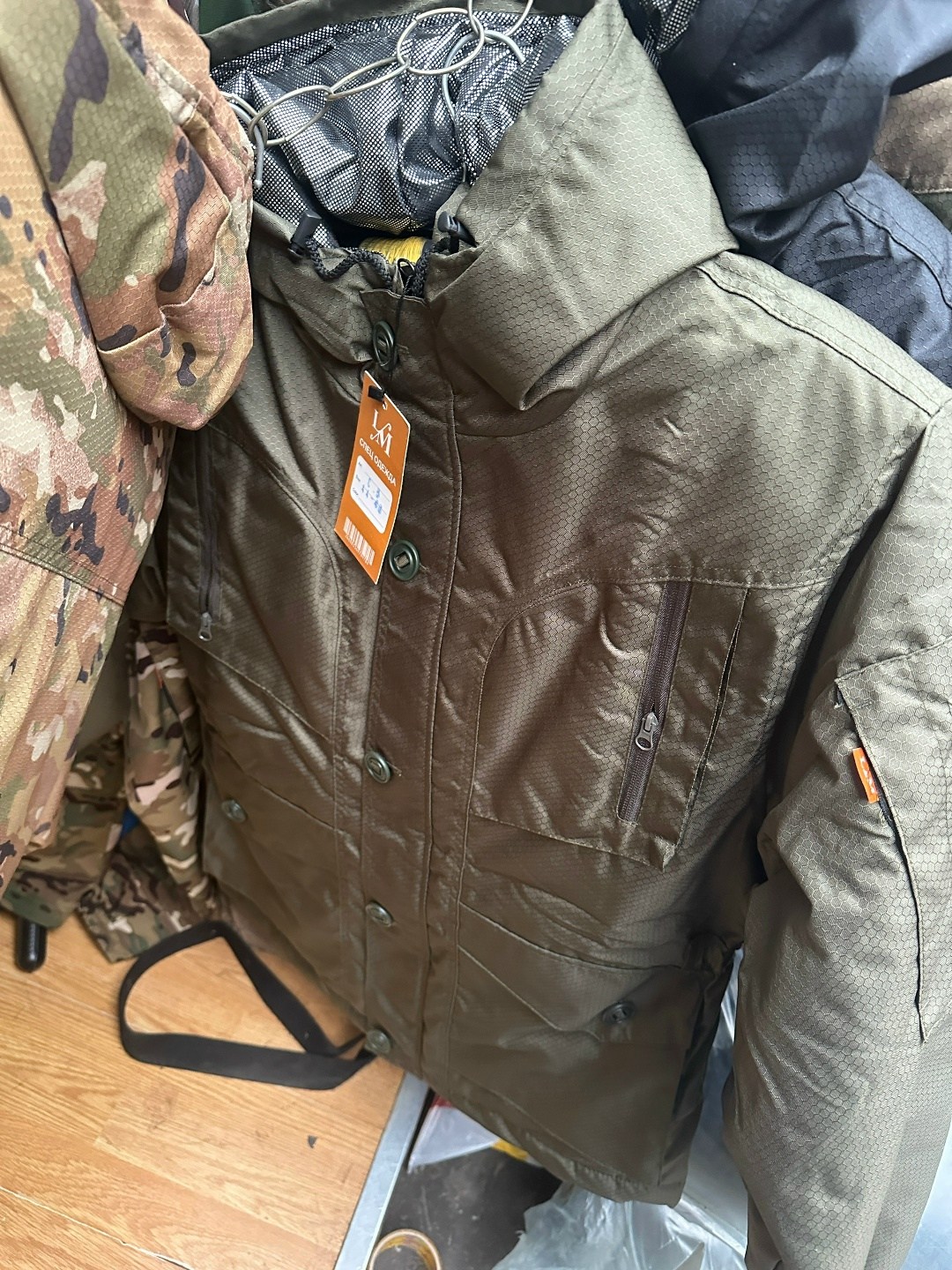 куртка зимняя мультикам,зимняя тактическая куртка,тактическая куртка,куртка демисезонная мультикам,куртка теплая