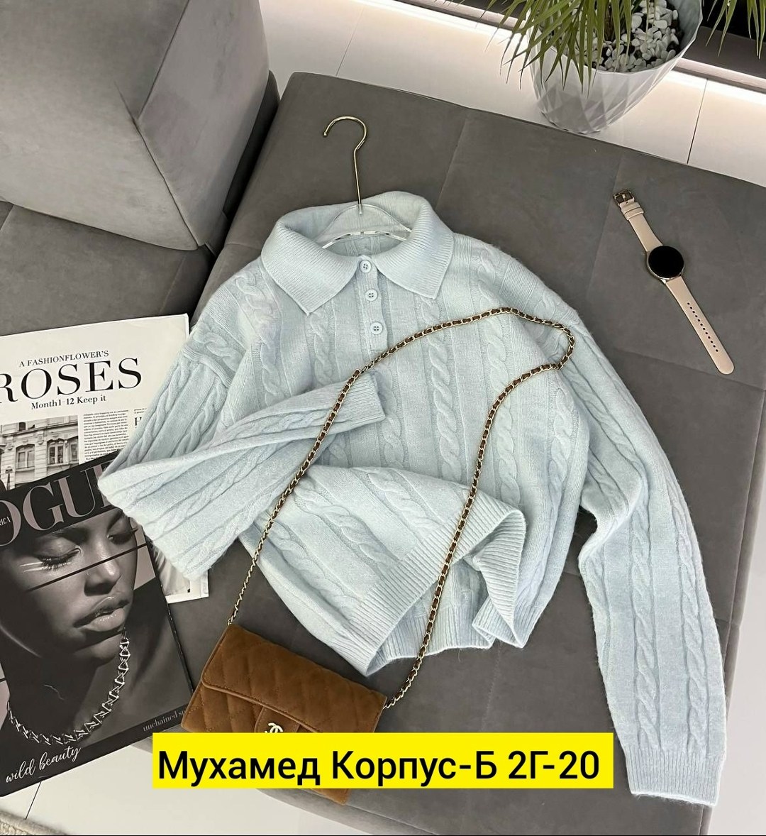 женская кофта,модные свитера,джемпер женские,свитшот джемпер,кофточка