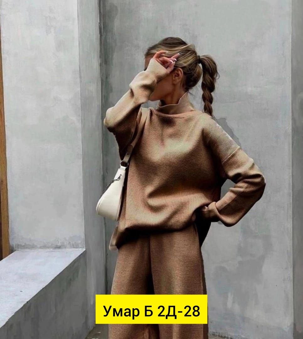 трикотажные костюмы,костюм с брюками,костюмы женские,костюмы двойки,костюм двойка женская