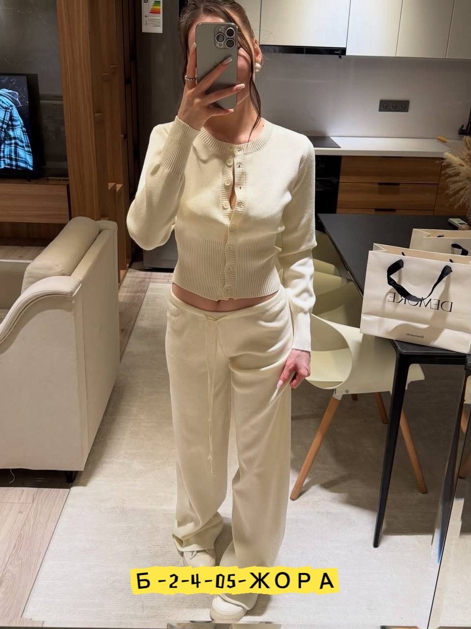 женский трикотажный костюм,трикотажные костюмы,женский трикотажный комплект,вязаные костюмы,женский трикотажный костюм из двух предметов