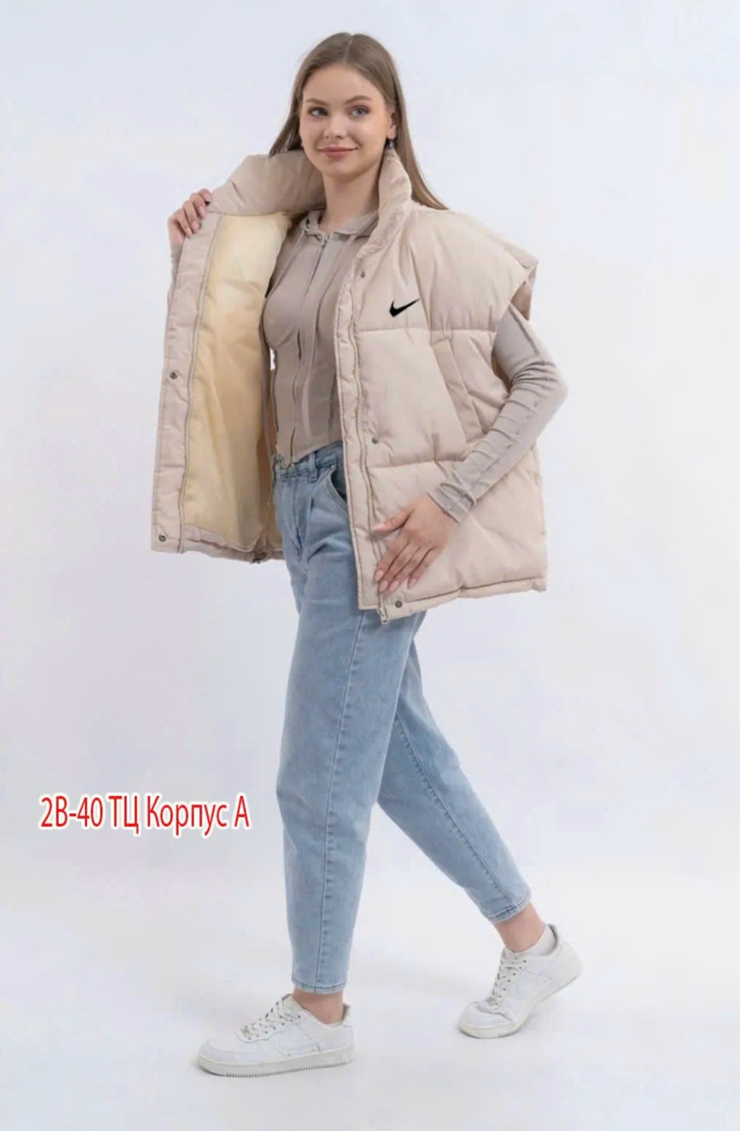 жилетка женская,теплый жилет,женские жилеты,пуховой жилет,жилет