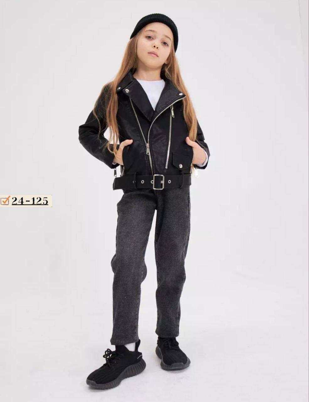 косуха для девочки и мальчика,косуха для девочки,косуха детская,куртка косуха,куртка косуха детская