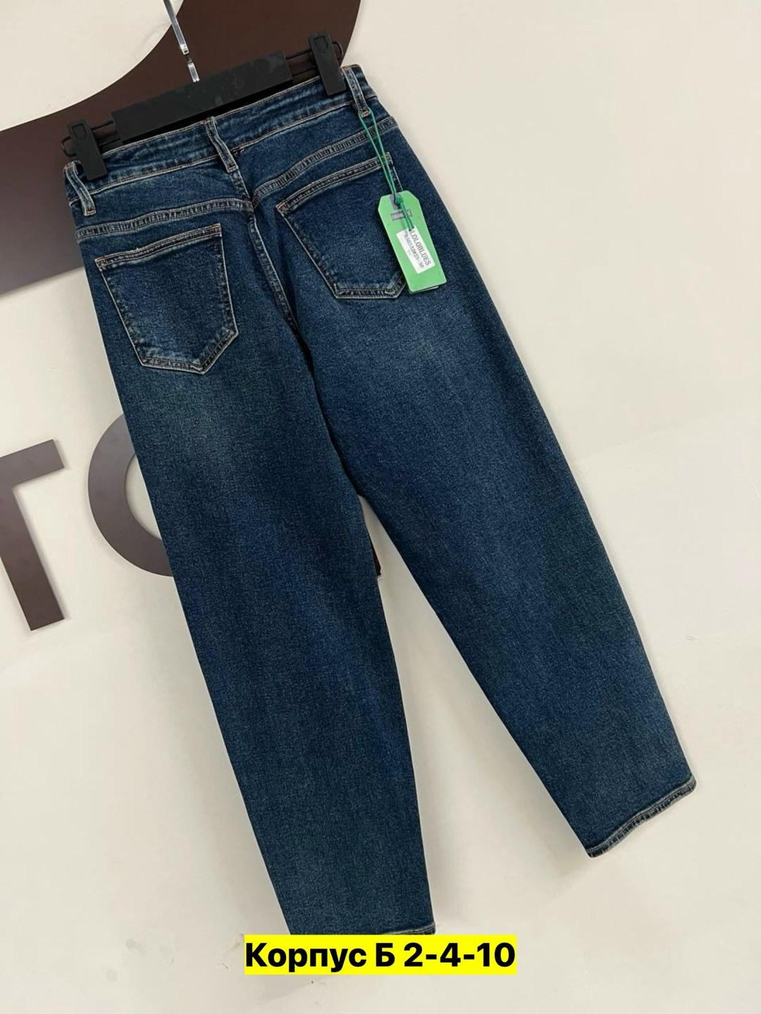 женские джинсы,джинсы джинсы,одежда джинсы,джинсы брюки,джинсы мом