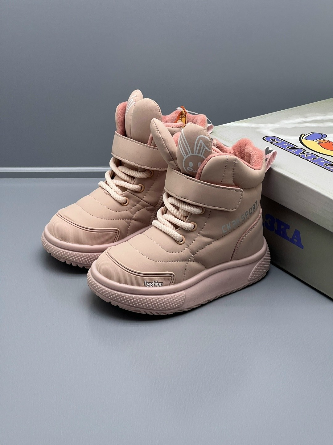 ,детская ,детские ботинки,ботинки зимние для девочек,дутики зимние детские