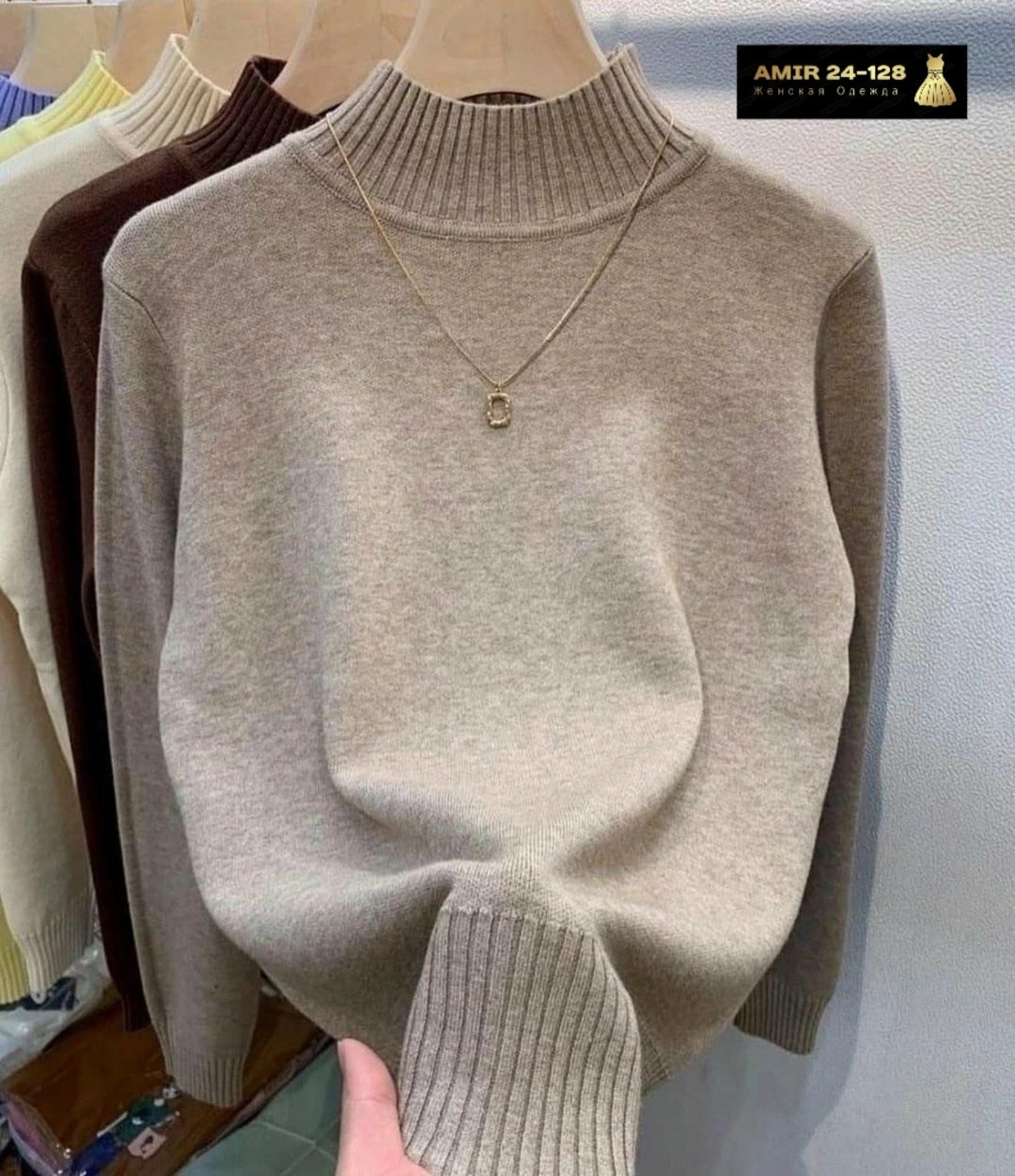 свитер женский молочный,свитер с высоким воротником,кашемировый свитер,кашемировый свитер с высоким воротником,свитер женский свободный
