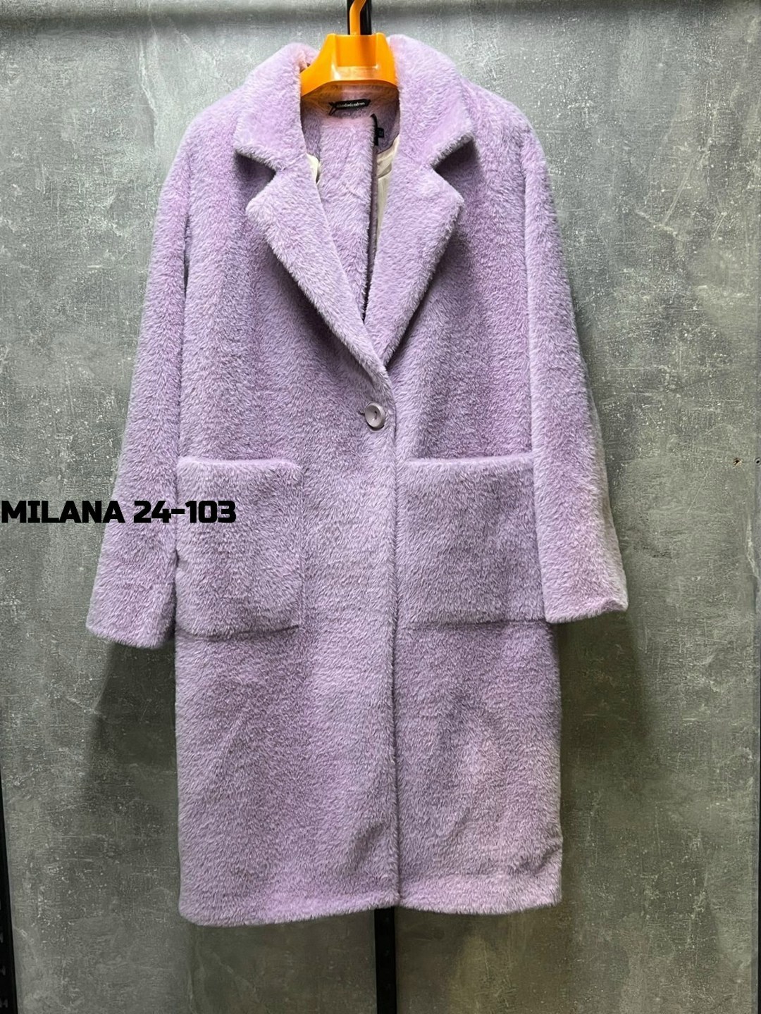 пальто модное,зелёное пальто,стильное пальто,пальто для женщин,женские пальто