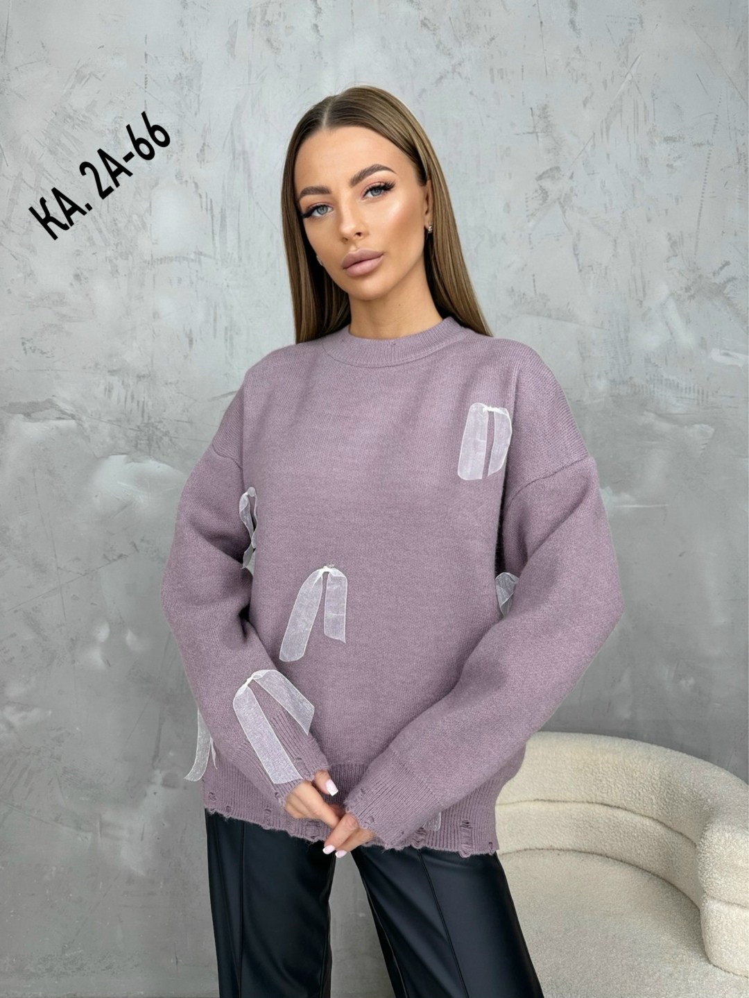 женская кофта,модные свитера,толстовки кофта,свитер кофта