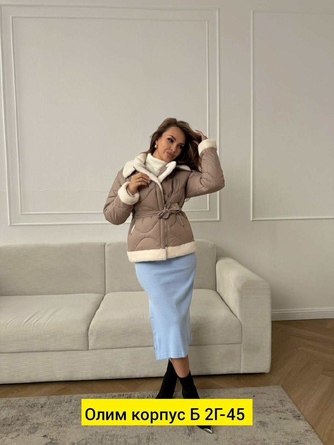 куртка,модная куртка,куртка женская демисезонная,женская куртка,демисезонная куртка