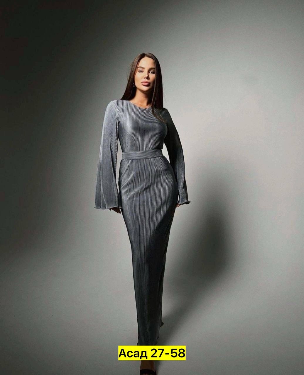 платье длинные рукава,платье длинное,длинное платье для женщин,длинное женское платье,платье женское вечернее с длинным рукавом