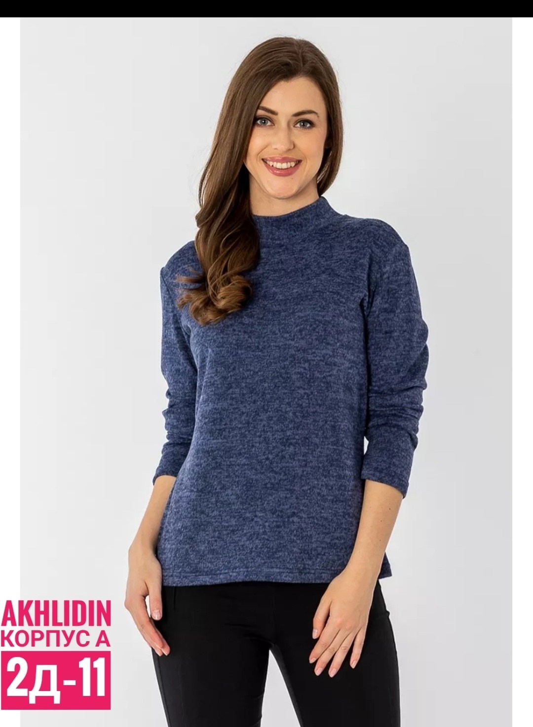 водолазка,водолазка с длинным рукавом с коротким горлом,водолазка женская,водолазка зеленая,базовая женская водолазка