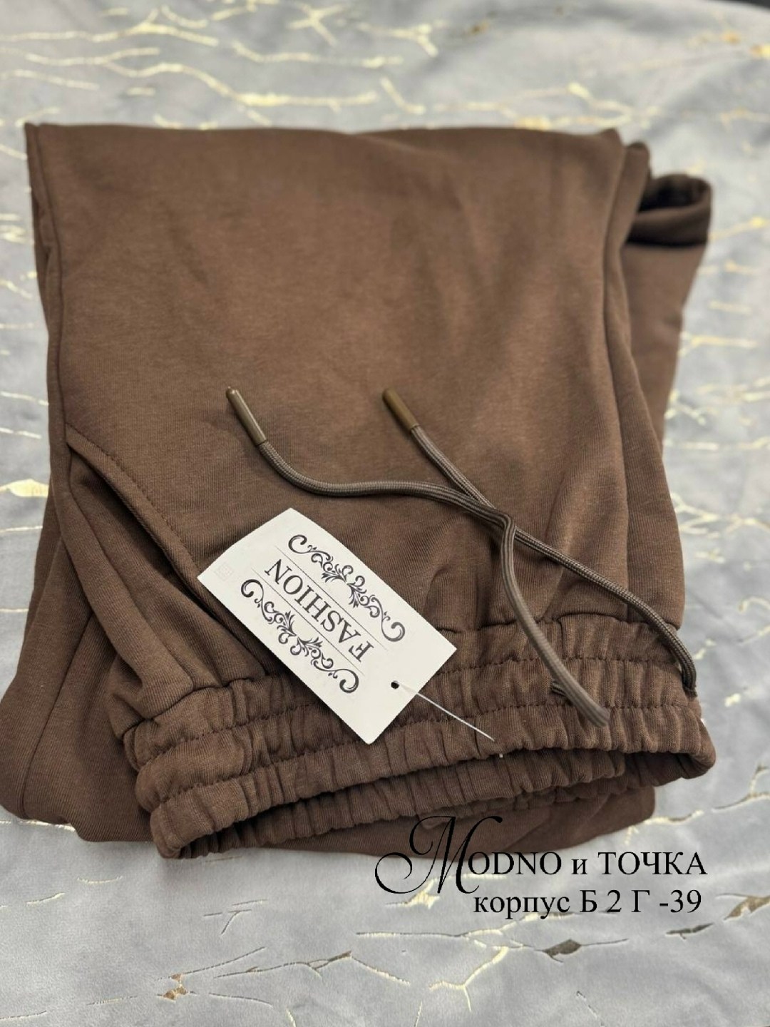 штаны на флисе,спортивные штаны на флисе,повседневные брюки,джоггеры на флисе,серые спортивные штаны