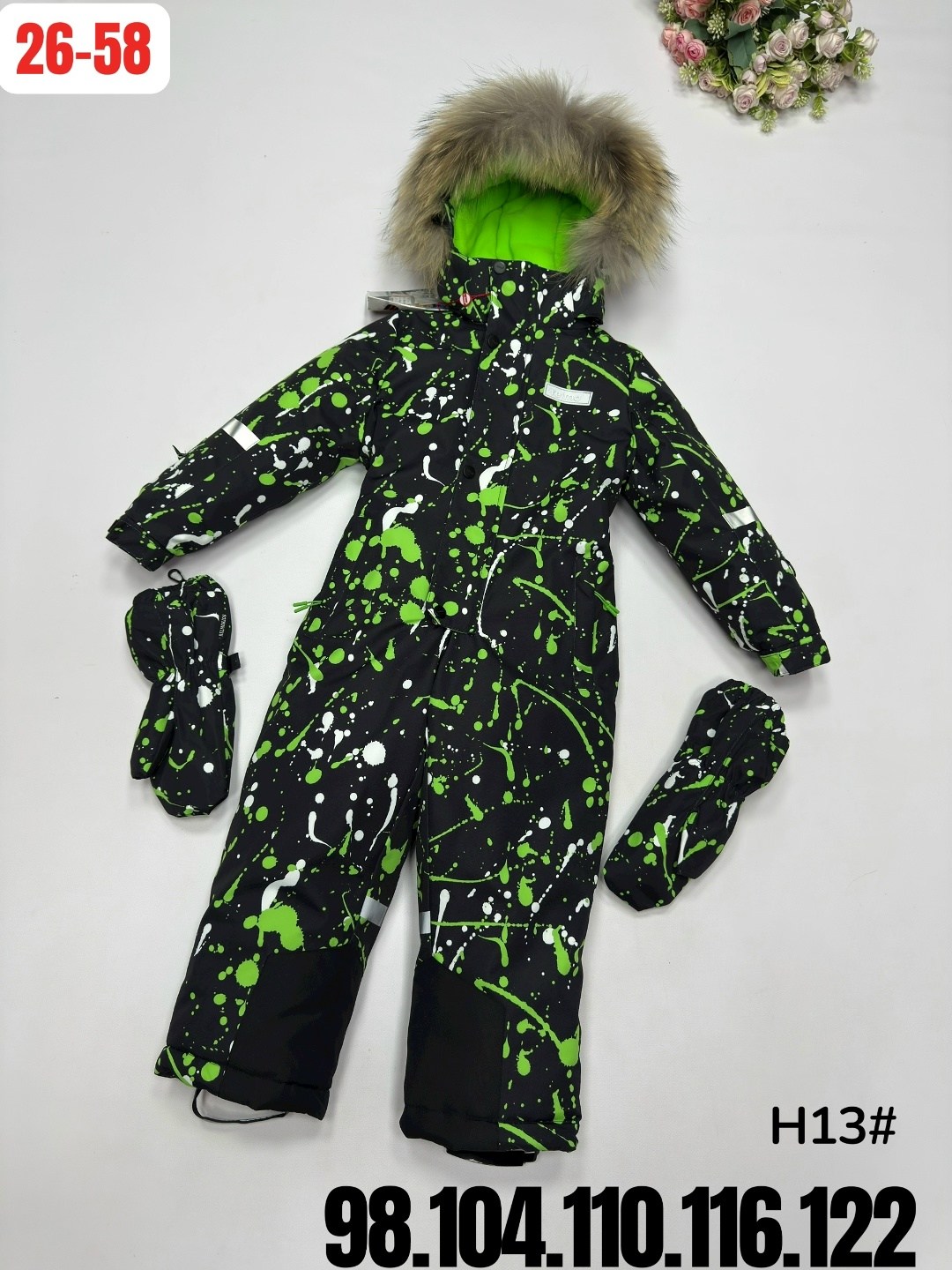 комбинезон зимний,зимние комбинезоны для мальчиков,детский зимний комбинезон,детские комбинезоны зимние,комбинезон для мальчика