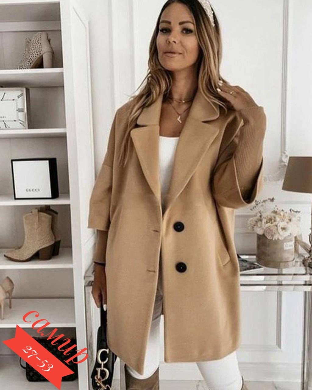 стильное пальто,пальто кашемир,пальто модное,пальто,пальто женские