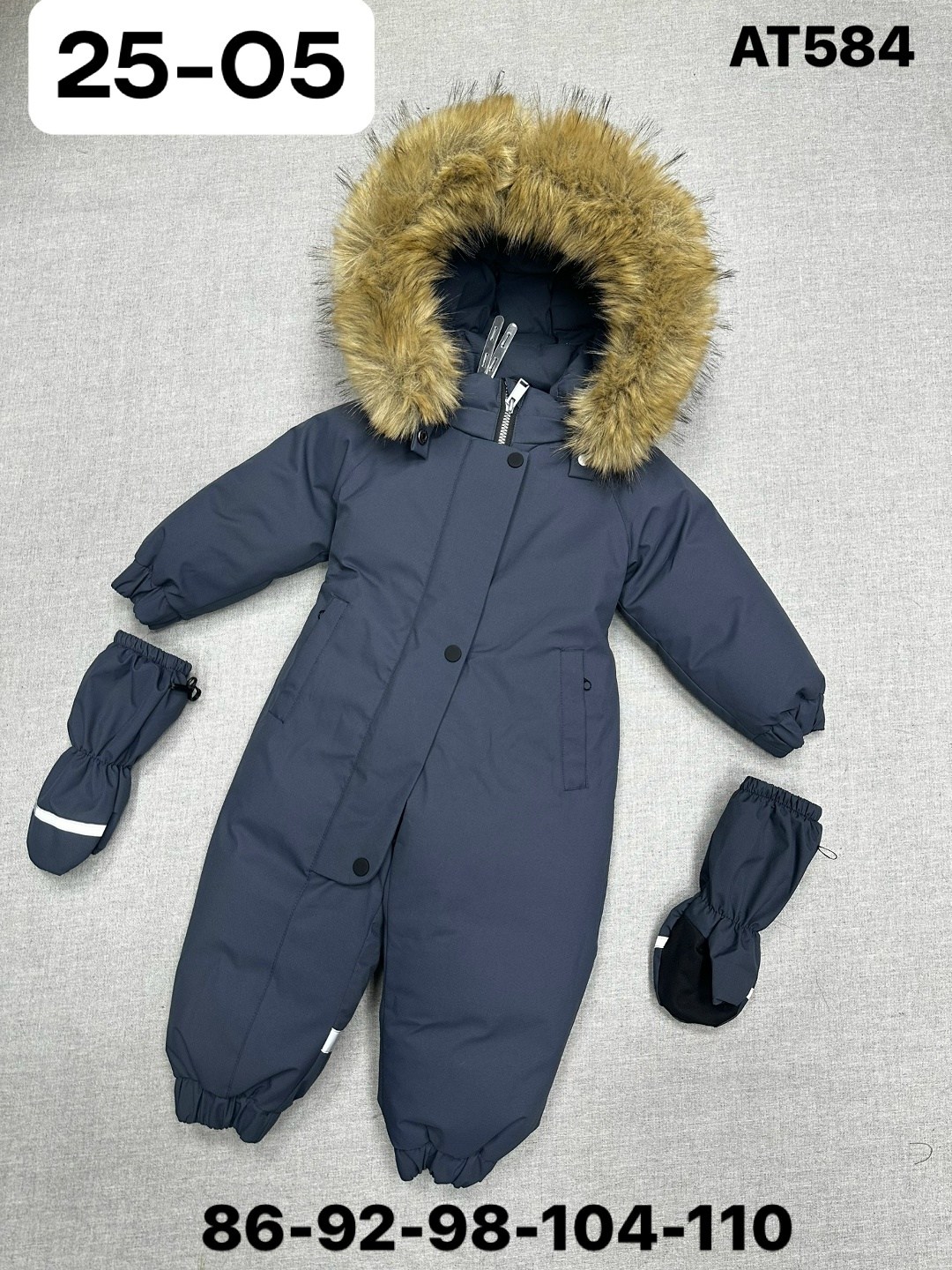 зимний детский комбинезон,комбинезон зимний,комбинезон зимний для мальчика,комбинезон зим,зимний комбинезон теплый