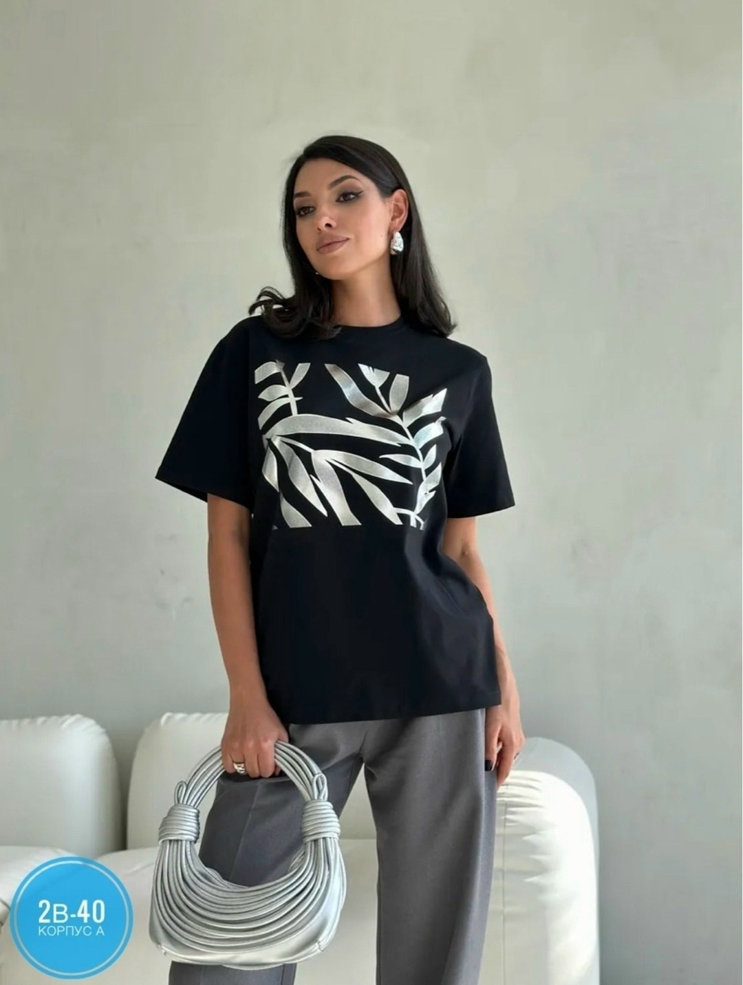 футболка базовая женская,женская футболка,черная женская футболка,женская футболка с принтом,футболки и топы