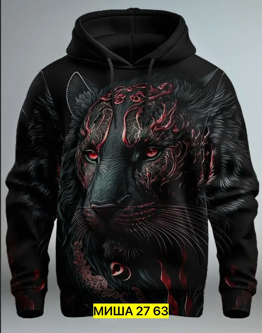 толстовки мужские с капюшоном,толстовка с капюшоном и принтом,толстовка в стиле,модная толстовка,толстовки мужские