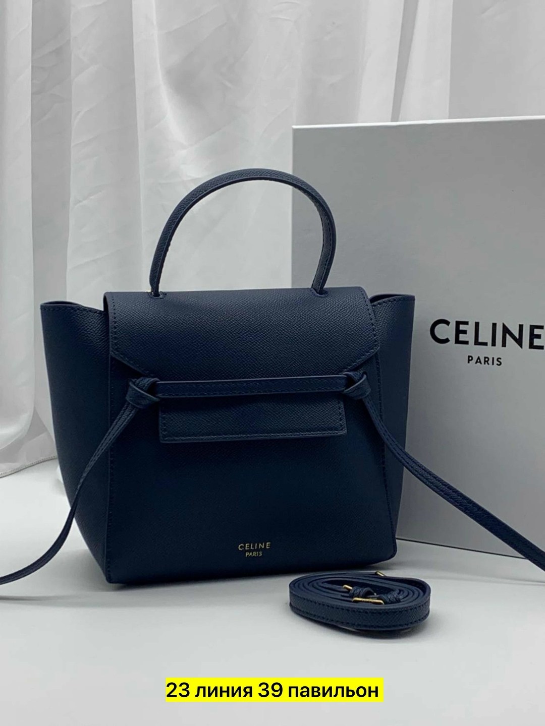 сумка женская celine,сумка celine,сумка на плечо celine,сумка селин celine,сумки женская
