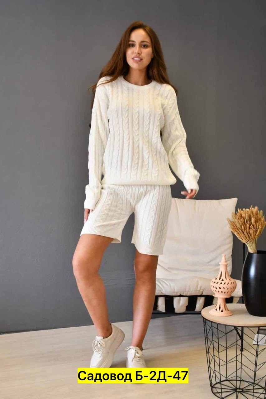 вязаные костюмы,вязаные шорты,вязаные шорты женские,вязаные комплекты,вязаные шорты для девочки