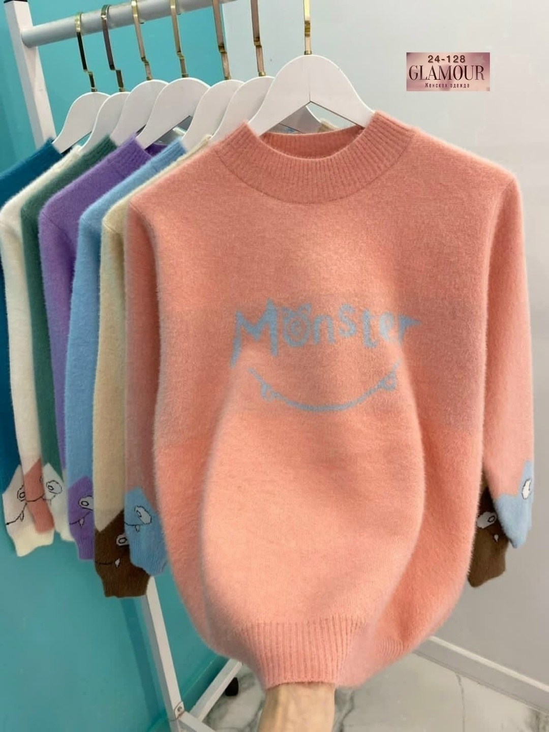 свитер,свитера женские,кофта женская свитер,свитер для девочек,свитер кофта