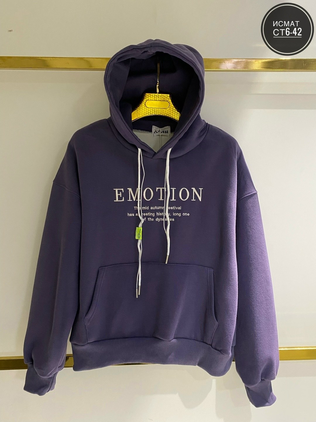 толстовки женская,толстовки кофта,толстовки худи,свитшот женская,свитшот с капюшоном