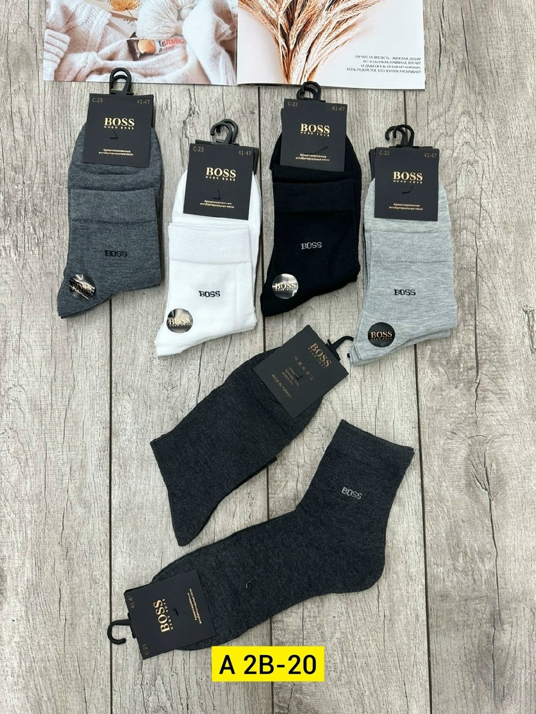 мужские носки,классические носки,хлопковые носки,комплект носки мужские,носки комплект