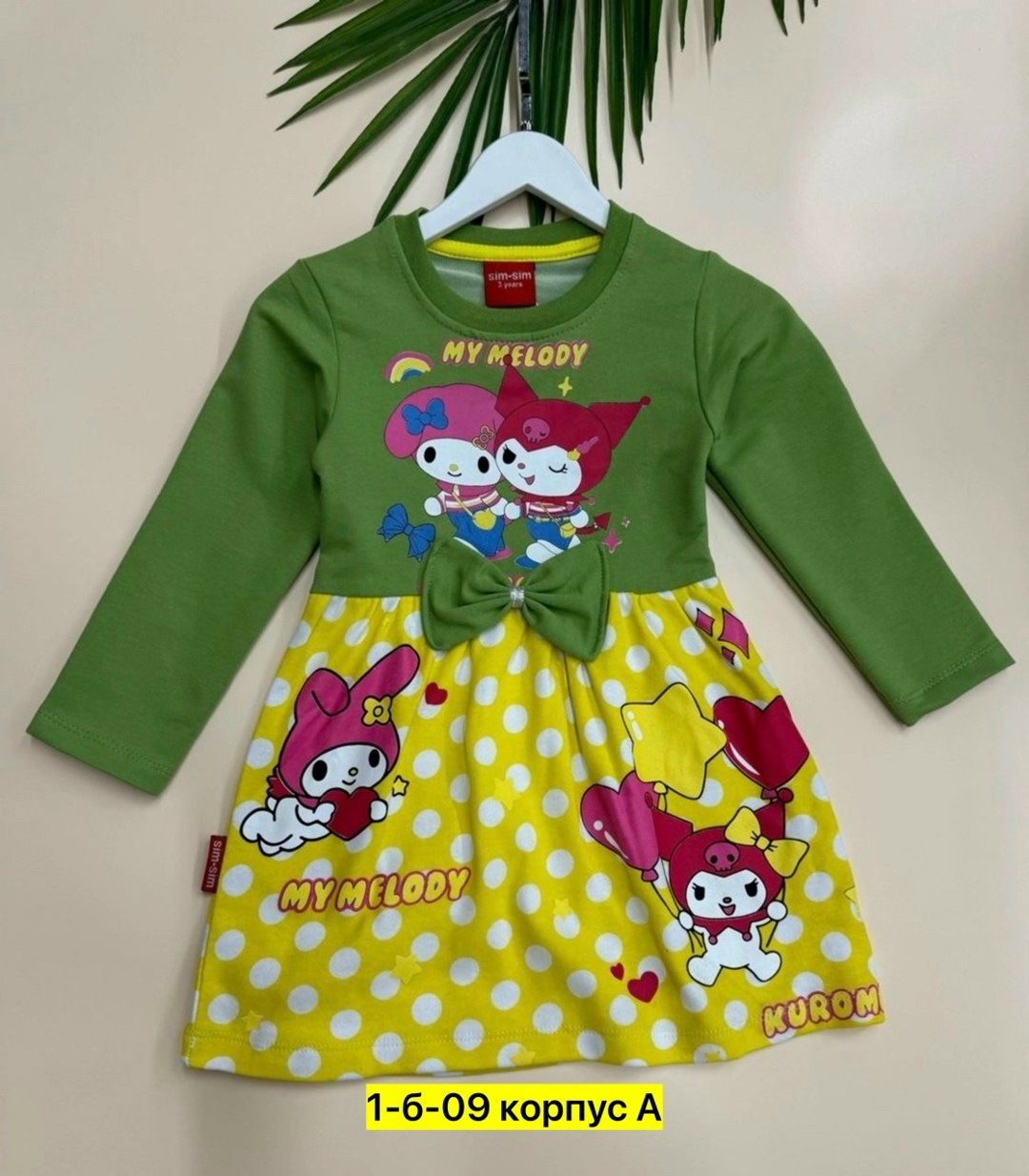 платье для девочек,детская платье,платье 👗,детские платья для девочек,платье детские