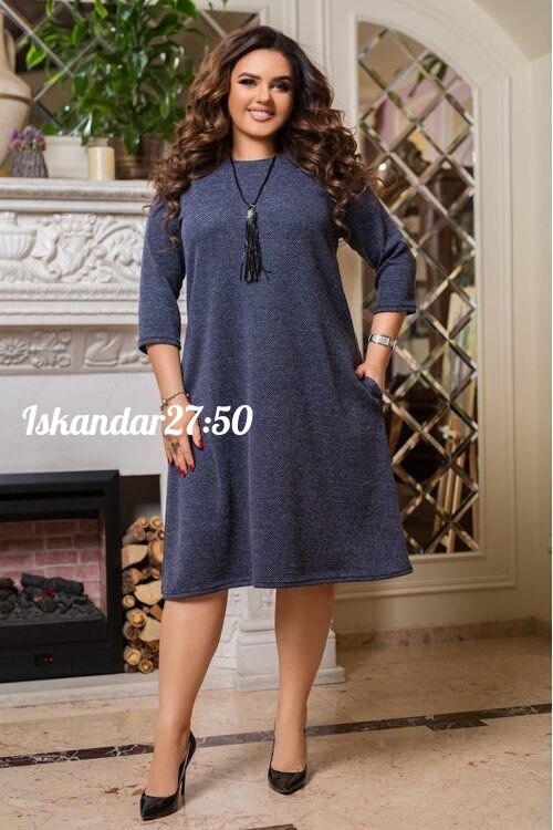 трикотажное платья,платье,платье нарядное,платье большие размеры,платье женские