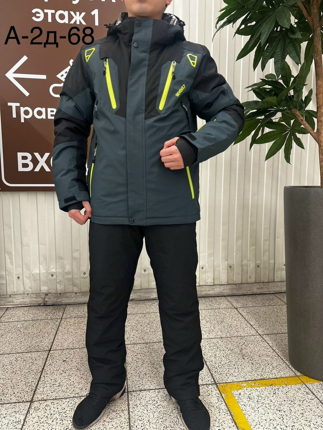 горнолыжные костюмы,мужской горнолыжный костюм,горнолыжный костюм мужской зимний,горнолыжная куртка мужская,горнолыжная одежда