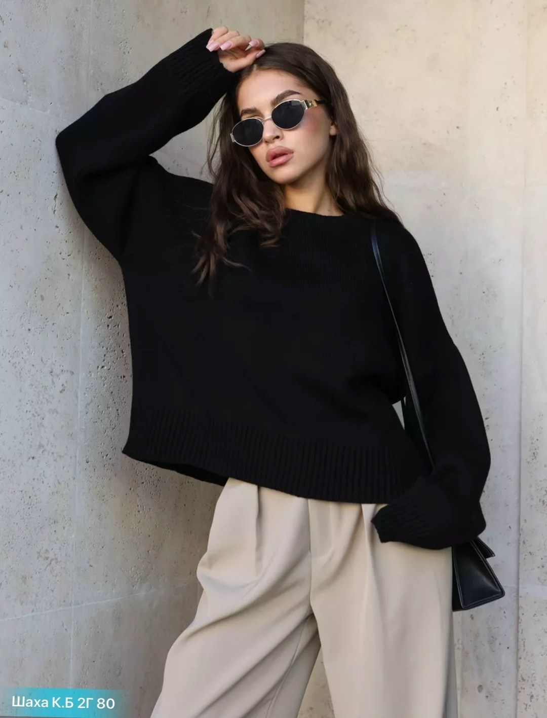 джемпер теплый,свитера женские,свитер,пуловер оверсайз,свитер женский оверсайз