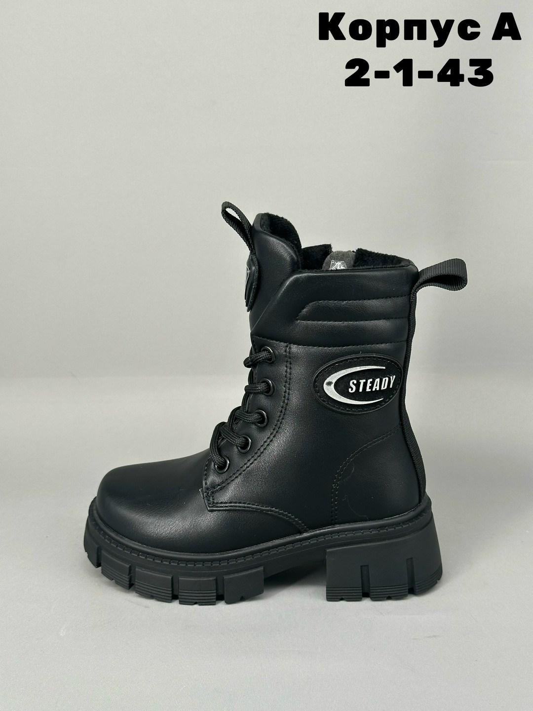 ,ботинки, детская,детские зимние ботинки, для девочек