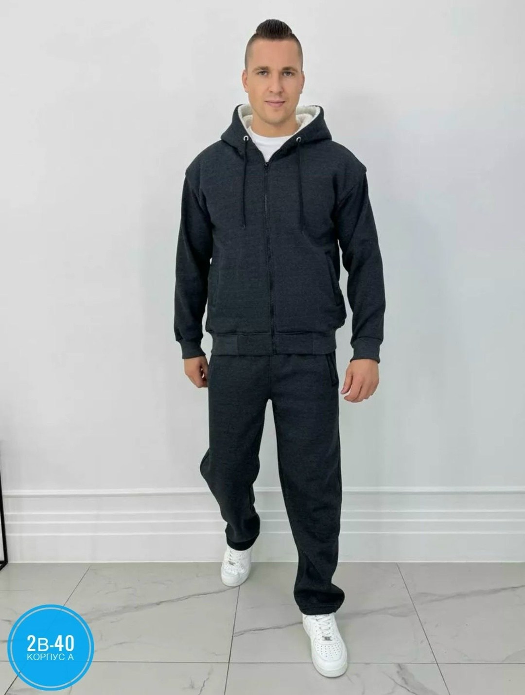 костюм на флисе мужской,спорт костюм,костюм на флисе,мужской спортивный костюм на флисе,теплые спортивные костюмы
