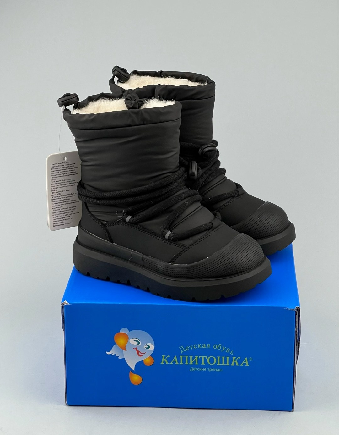 детские дутики,,дутики зимние детские,детские зимние сапоги,детские сапоги