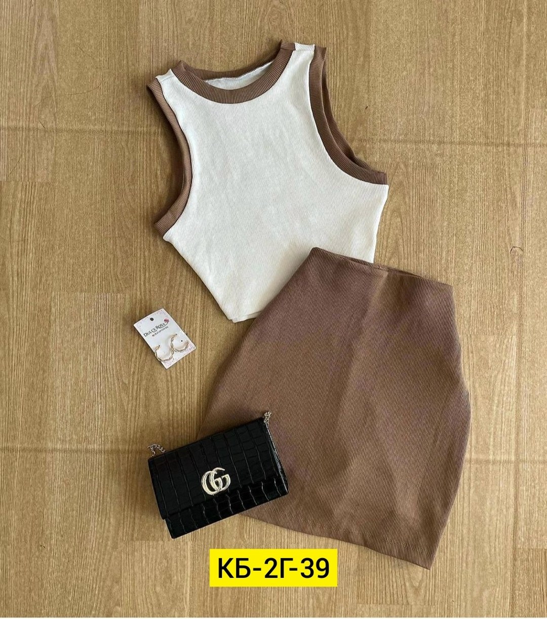 костюм двойка лапша,кофта и юбка,костюм с юбкой,женский костюм двойка