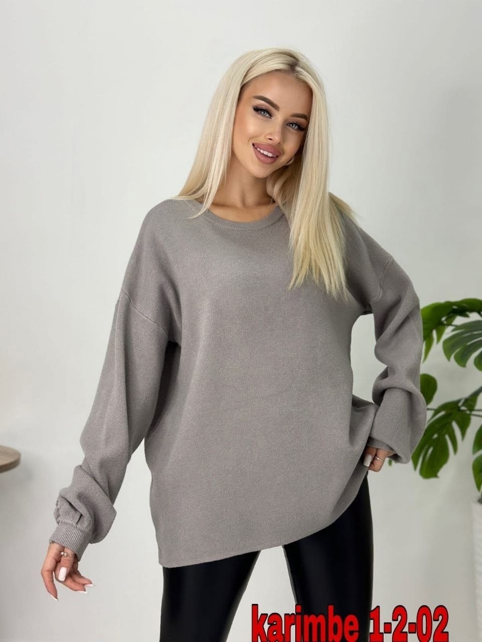 свитер оверсайз вязаный теплый,свитер оверсайз длинный вязаный,джемпер свитер оверсайз,женская кофта,свитер женский оверсайз вязаный джемпер