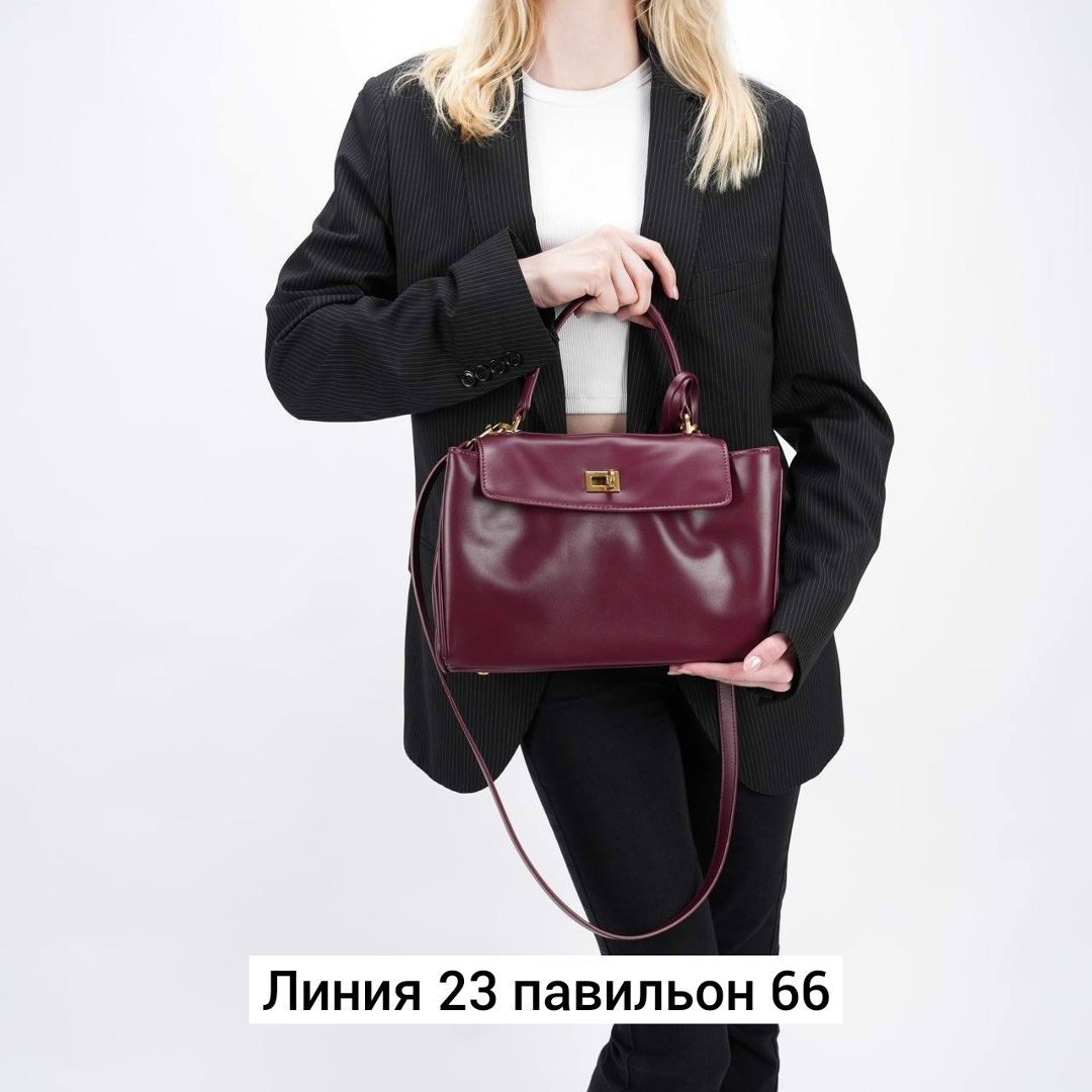 сумка,женская сумка,модная сумка,бежевая сумка,сумочка