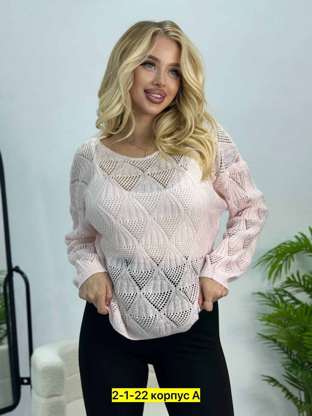 кофта вязаная,вязаные джемпера,кофта вязанная,кофта ажурная,кофта женская