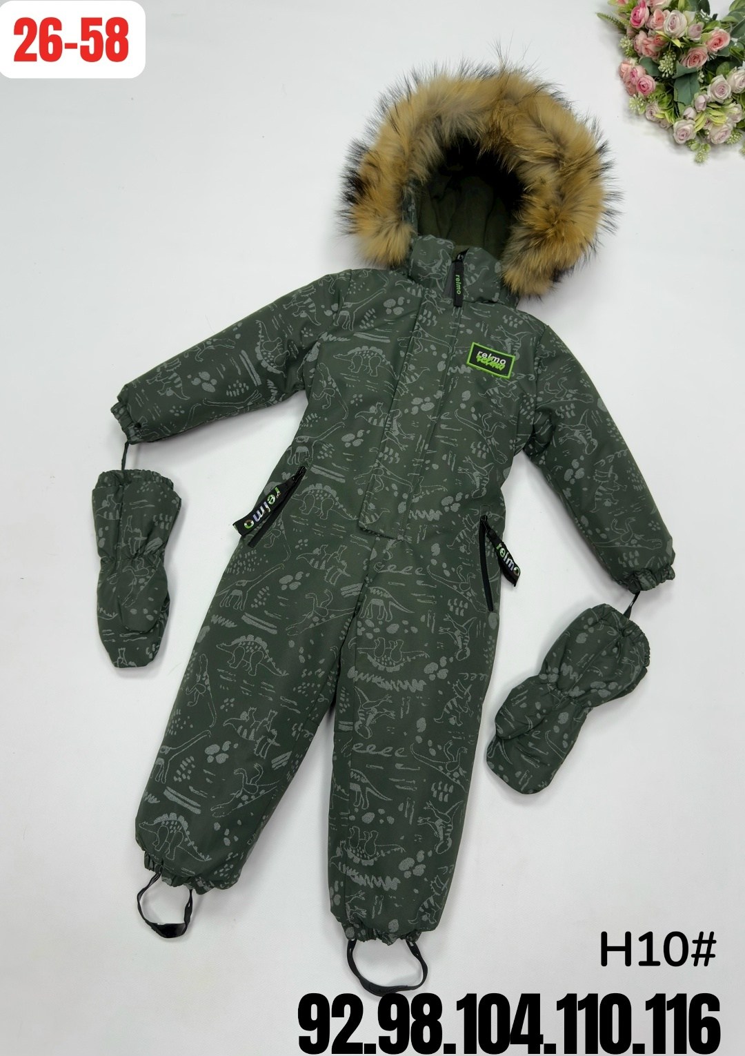 зимний комбинезон tomas,комбинезон утепленный ice tomas,комбинезон зим,зимние комбинезоны для мальчиков,зимние комбинезоны