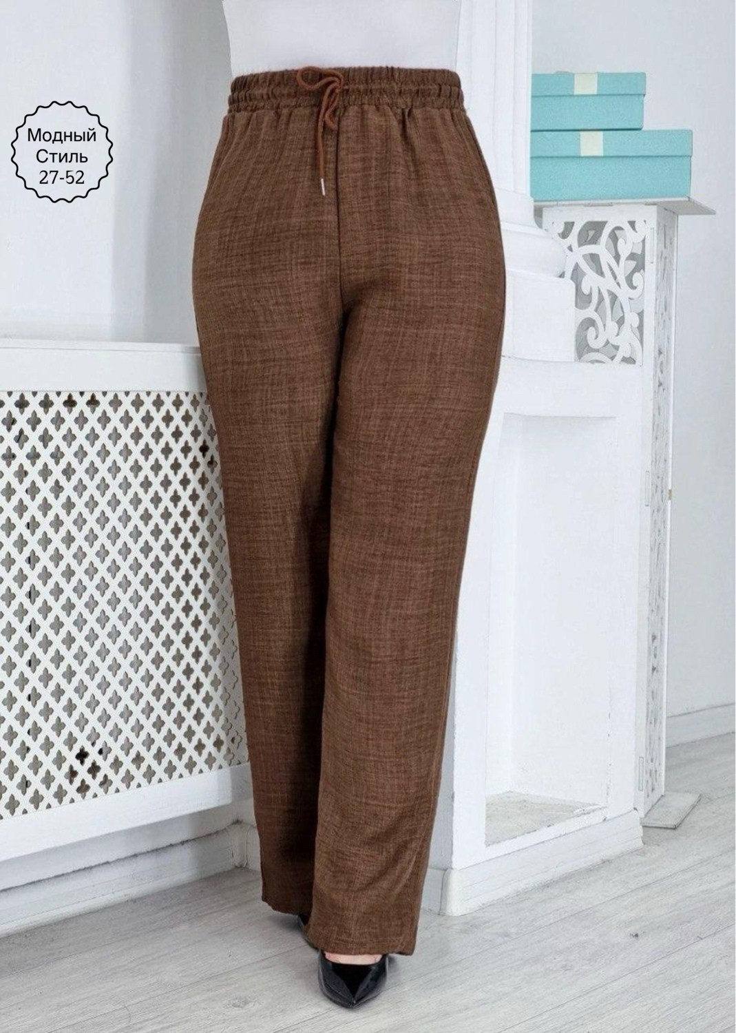 летние брюки,женские летние брюки,брюки льняные палаццо,штаны лен,брюки льняные
