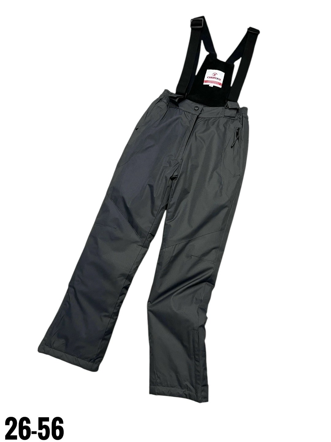 штаны утепленные детские,брюки детские,горнолыжные брюки,брюки для мальчика