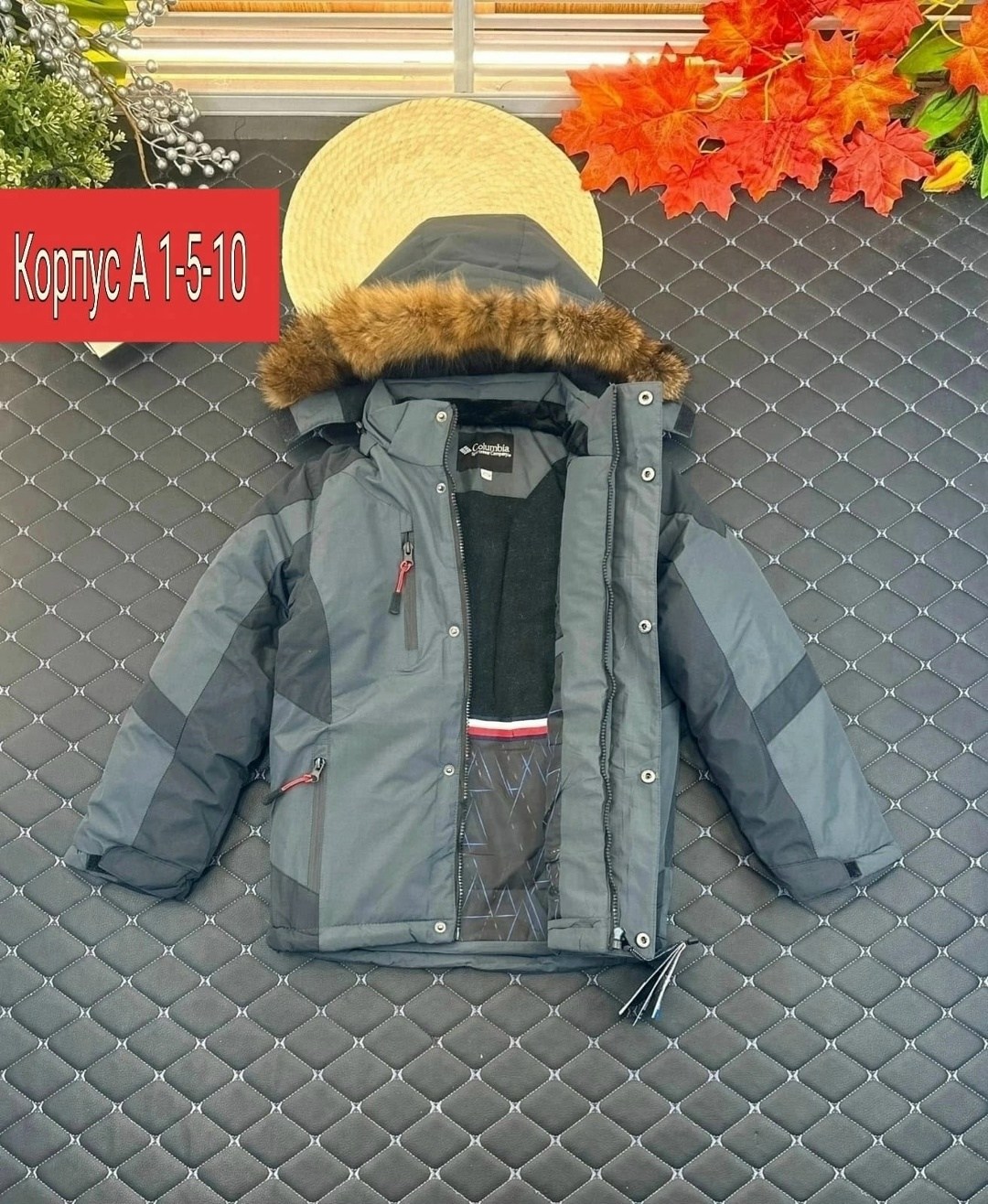 куртка для мальчика,куртка детский,куртка детская зимняя,куртка детская,куртка подростковая