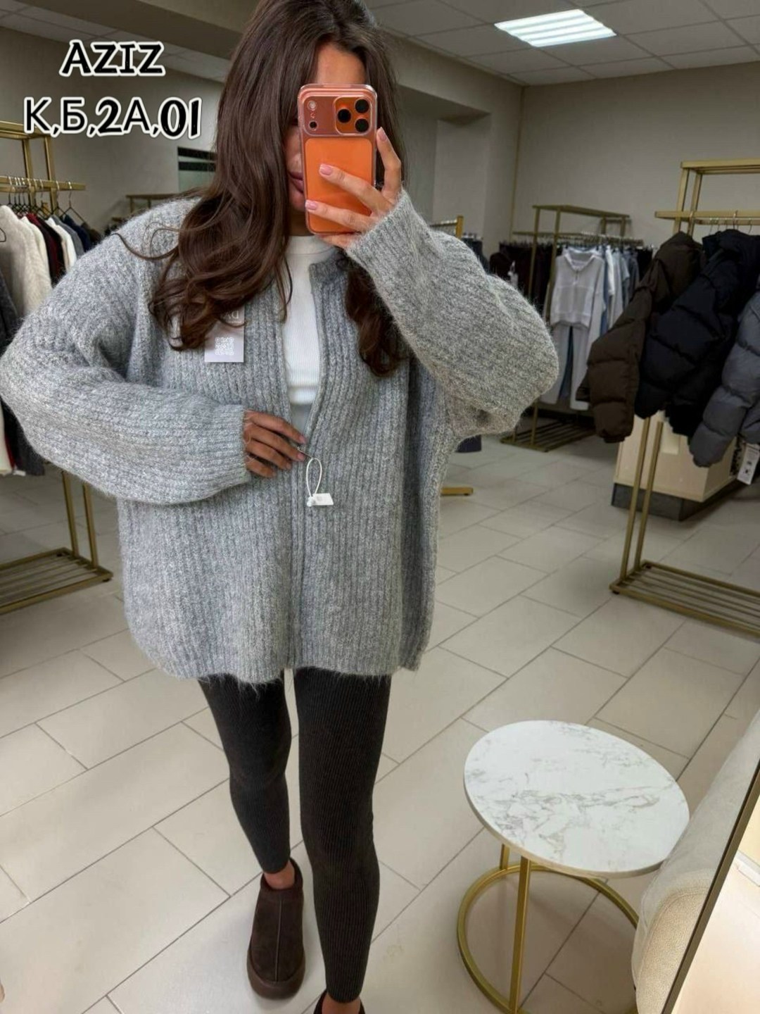 вязаные кардиганы,женские кардиганы,кардиган стильный,кардиган,женский вязаный кардиган