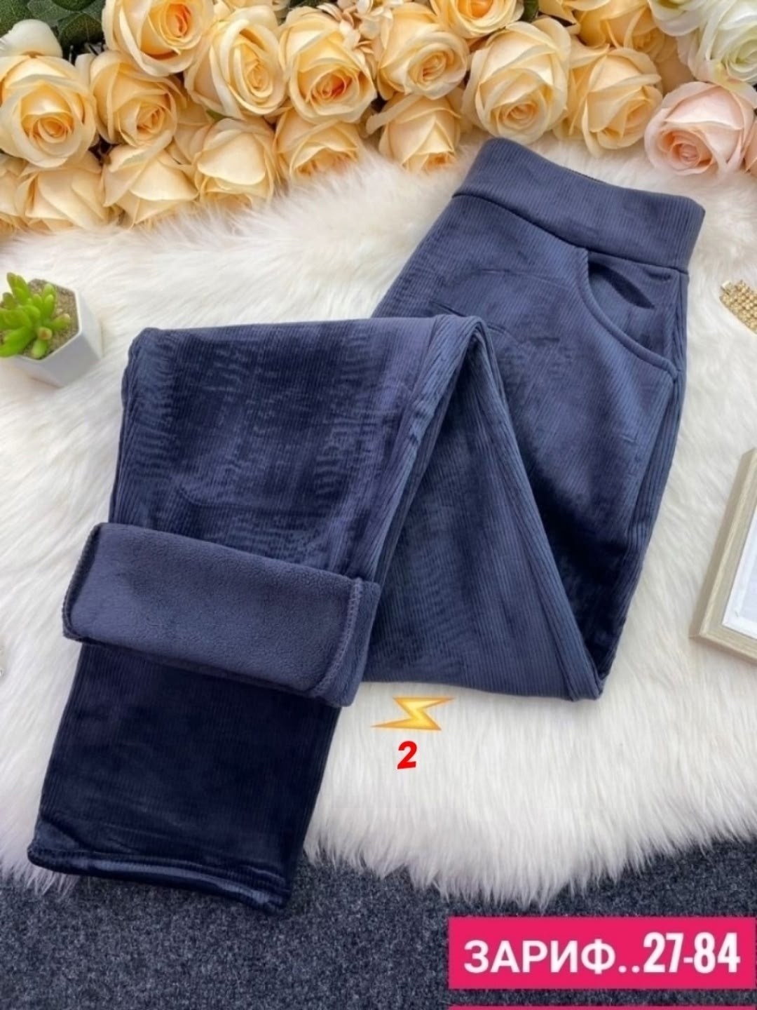 джеггинсы женские,джеггинсы брюки,легинсы женские,леггинсы джеггинсы,джеггинсы с начесом