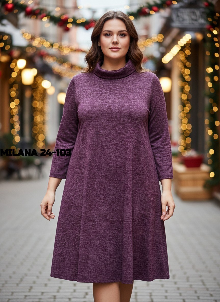 трикотажное платье,платье теплое женское большие размеры,платье трикотажное женское,платье трапеция трикотажная,теплое трикотажное платье большого размера