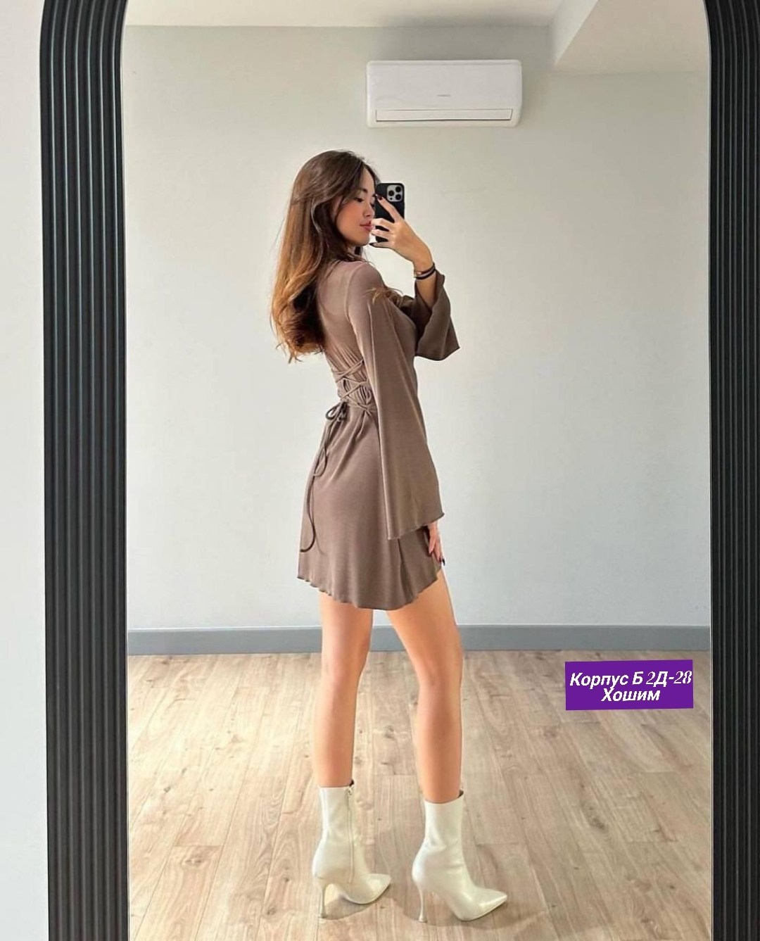 платье с широкими рукавами,платье с расклешенными рукавами,платье женское с длинными рукавами,мини платье с длинным рукавом,трикотажное платье мини