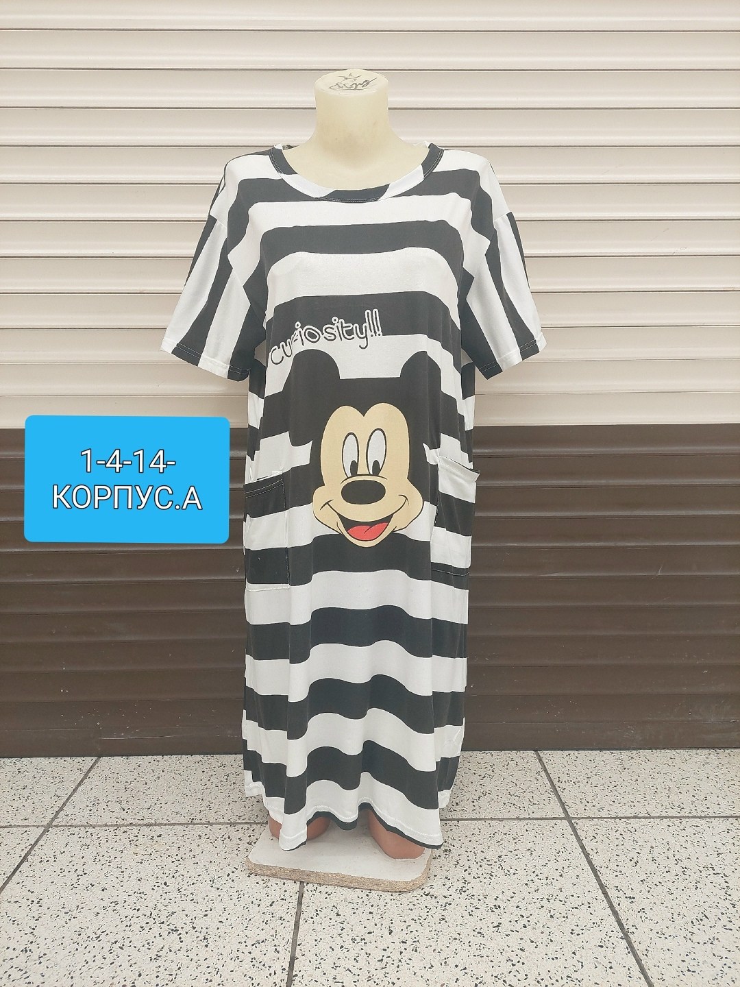 туника женская,платье туника,туника женская домашнее платье,женская домашняя туника,платье домашнее женское