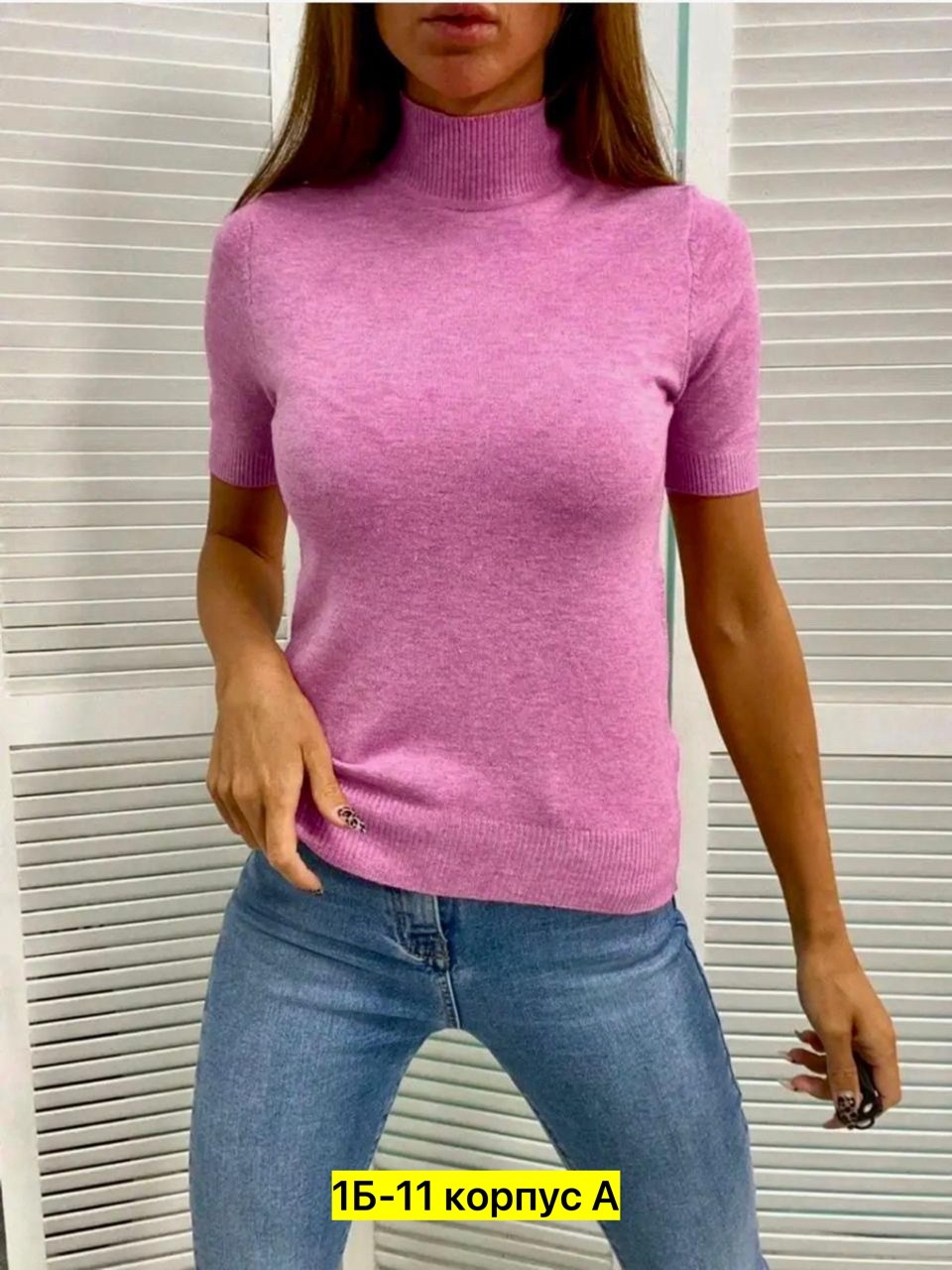 водолазка,кофта женская,женская водолазка,джемпер женский водолазка,бежевый джемпер