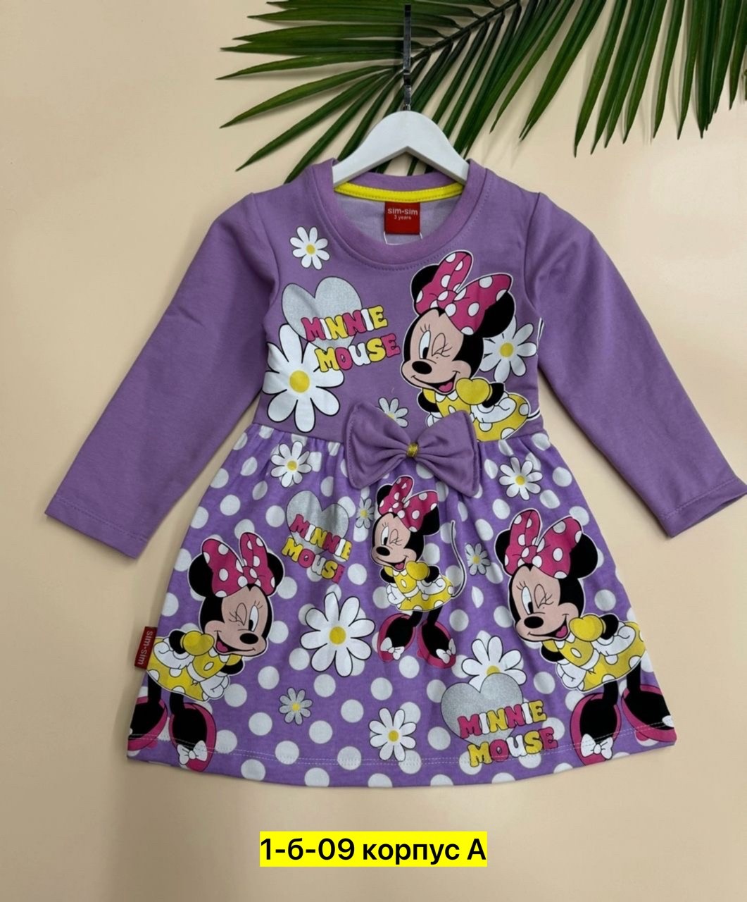 платье для девочек,детская платье,платье 👗,детские платья для девочек,платье детские