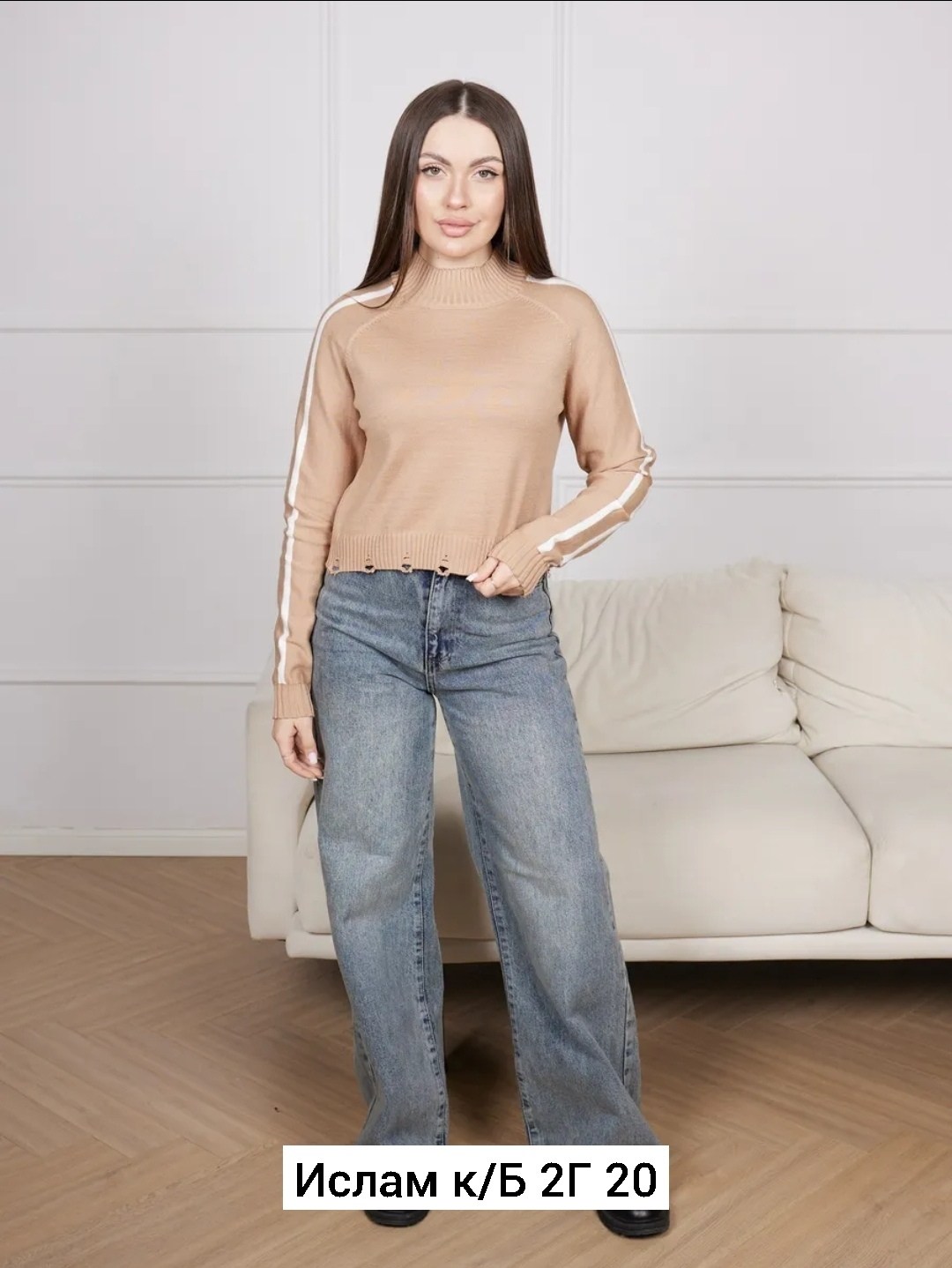 джемпер базовый,стильная кофта,джемпер,женская кофта,теплая кофта