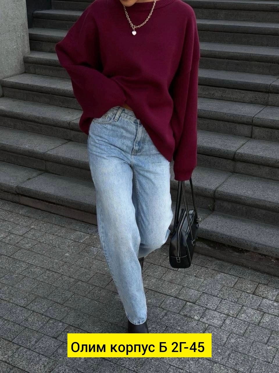 женский свитер оверсайз,свитшот женская,свитер модный,свитер кофта,свитер