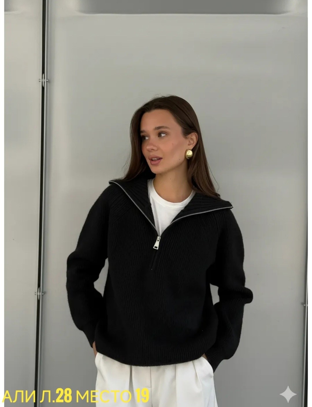 теплая кофта,джемпер кофта оверсайз,оверсайз свитер,женская кофта,модный женский свитер